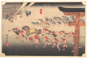  de Utagawa Hiroshige