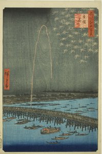 Filet rks at Rokoku (Rokoku Fireworks), da série ”Ridge d re d Fa net s Views of Edo (Cem vistas famosas de Edo)” de Utagawa Hiroshige