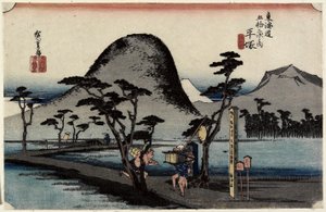 Trilha entre arrozais, Hiratsuka, c. 1833