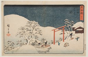  de Utagawa Hiroshige