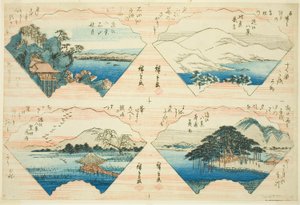 Quatro Vistas da série Oito Vistas de Omi (Omi Hakkei) de Utagawa Hiroshige