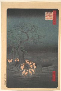  de Utagawa Hiroshige
