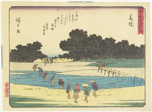 Fujieda, 1837-1844