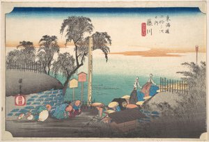  de Utagawa Hiroshige