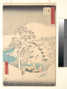  de Utagawa Hiroshige