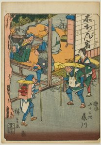 Rio Fuji, da série "cinquenta thorium s sound s" do grau urbano "(Sr. Omotoyama)", uma figura aproximada do grau urbano (grau urbano da pessoa)) de Utagawa Hiroshige
