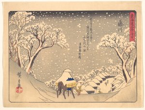  de Utagawa Hiroshige