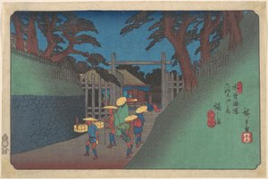  de Utagawa Hiroshige