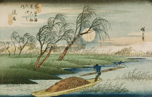 Lua Cheia em Seba, da série &39;69 Stations of the Kisokaido &39;, c.1837-42 (impressão em xilogravura) (ver também 3941)
