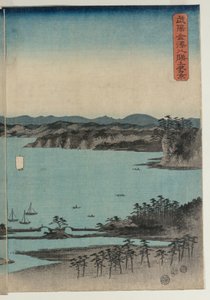 Lua Cheia em Kanazawa, Musashi de Utagawa Hiroshige