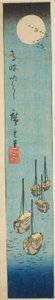 Lua Cheia sobre Takanawa (Takanawa meigetsu), seção de uma folha da série "Recortes de Lugares Famosos em Edo (Harimaze Koto meisho)" de Utagawa Hiroshige