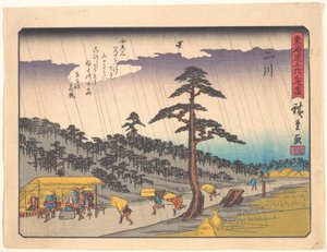  de Utagawa Hiroshige