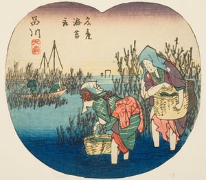 Coletando algas marinhas em Omori em Shinagawa (Shinagawa, Omori, meisan nori tori), seção da folha nº 1 da série "Fotos recortadas da estrada de Tokaido (Tokaido harimaze zue)" de Utagawa Hiroshige