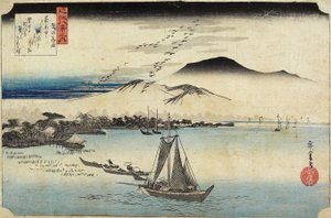Gansos Homing em Katada, c. 1834