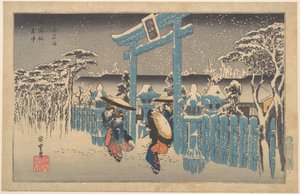  de Utagawa Hiroshige