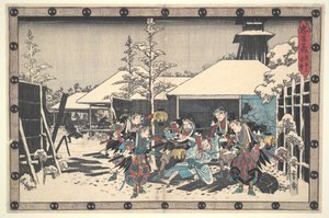  de Utagawa Hiroshige