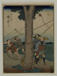  de Utagawa Hiroshige