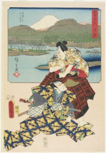 Goyu, abril de 1855