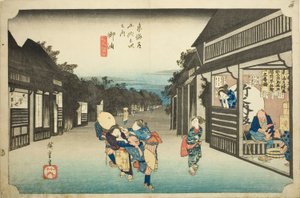 Goyu: Women Stopping Travelers (Goyu tabibito tomeru onna), da série “Cinquenta e três estações do Tokaido (Tokaido gojusan tsugi no uchi)”, também conhecido como Hoeido Tokaido de Utagawa Hiroshige