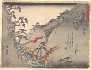  de Utagawa Hiroshige
