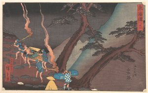  de Utagawa Hiroshige
