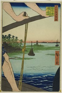 Haneda Ferry e Santuário de Benten (Haneda no watashi Benten no yashiro), da série "Cem Vistas Famosas de Edo (Meisho Edo hyakkei)" de Utagawa Hiroshige