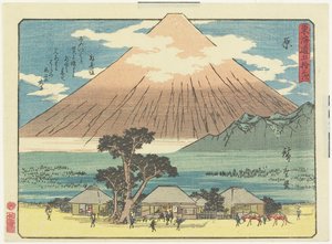 Hara, 1837-1844