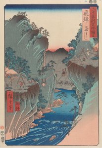 de Utagawa Hiroshige