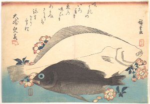 de Utagawa Hiroshige