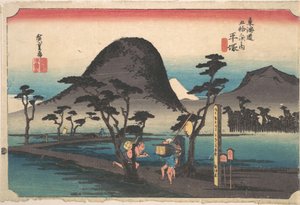  de Utagawa Hiroshige
