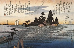 Hiroshige Um santuário entre árvores numa charneca de Utagawa Hiroshige