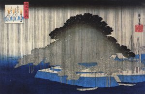 Hiroshige Chuva forte num pinheiro 2 de Utagawa Hiroshige