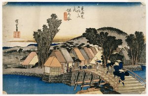 Hodogaya, Shinkame Bashi, Estação 5 (xilogravura na impressão colorida) de Utagawa Hiroshige