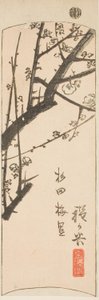 Hodogaya, seção da folha no. 2 da série "Fotos recortadas do Tokaido (Tokaido harimaze zue)" de Utagawa Hiroshige