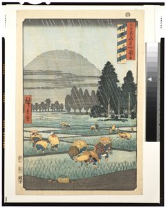 Província de Hoki, Ono, vista distante do Monte Daisen, 1853 (xilogravura)
