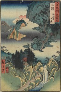 Templo Ho_rai-ji, Província de Mikawa, agosto de 1853