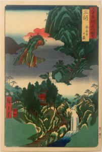 Templo de Hourai de Utagawa Hiroshige