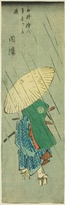 Inaba: Shirai Gonpachi Deixa Sua Casa (Shirai Gonpachi hongoku o tachinoku, Inaba), seção da folha nº 12 da série "Fotos Recortadas das Províncias (Kunizukushi harimaze zue)" de Utagawa Hiroshige