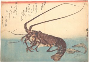  de Utagawa Hiroshige