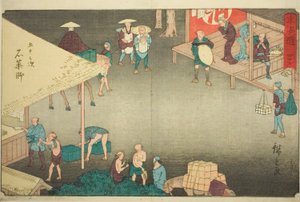 Farmacêutico de pedra. 45, da série s "cinquenta-ésimo lee Stachi sound s f te urban degree (city grade main mountain next)" de Utagawa Hiroshige