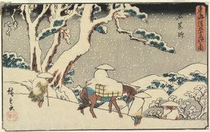 Ishiyakushi, 1841-42 (impressão em xilogravura a cores)