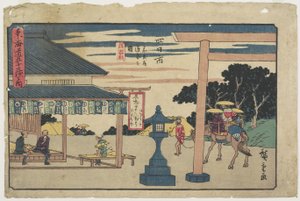Casa de chá Itomiya no garfo de Yokkaichi, 1841-1842