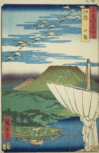 Iyo Produtor: Saijo (iyo, saijo), da série Meisho Zue)” de Utagawa Hiroshige