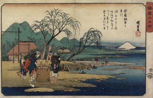 Rio Jewel of Cho_fu na província de Musashi, 1835-1837