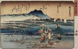 Rio Jóia de Noda na Província de Mutsu, 1835-1837
