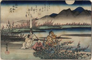 Rio Jóia de Noji na Província O_mi, 1835-1837