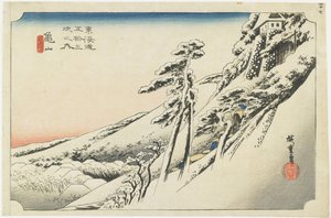 Kameyama - tempo claro após a neve, c.1833