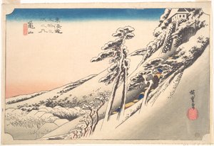  de Utagawa Hiroshige