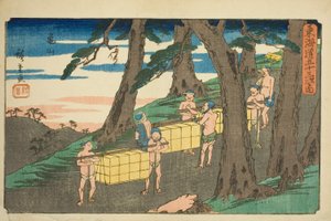 Kameyama, da série s ``fifty-three s tachi sound s f te urban degree (urban degree main mountain)”, de Utagawa Hiroshige