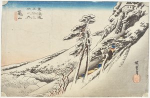  de Utagawa Hiroshige